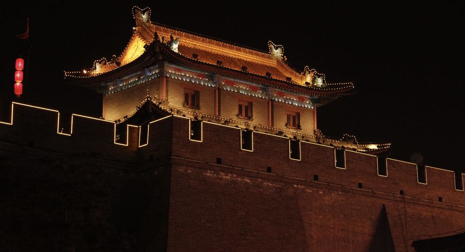 Stadsmuur Xi An Stadsmuur Xi An